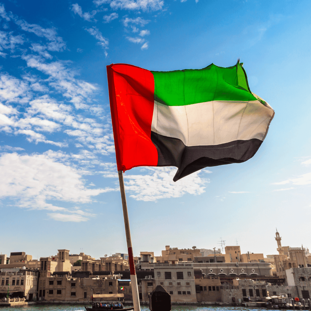 EMIRATI